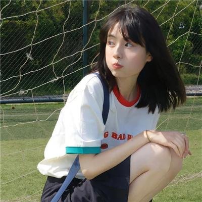 大咸湿